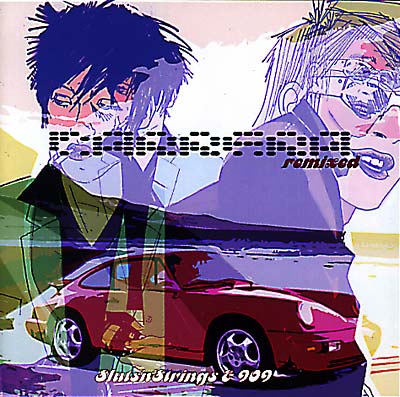 SLUTS'N'STRINGS & 909 Carrera Remixed