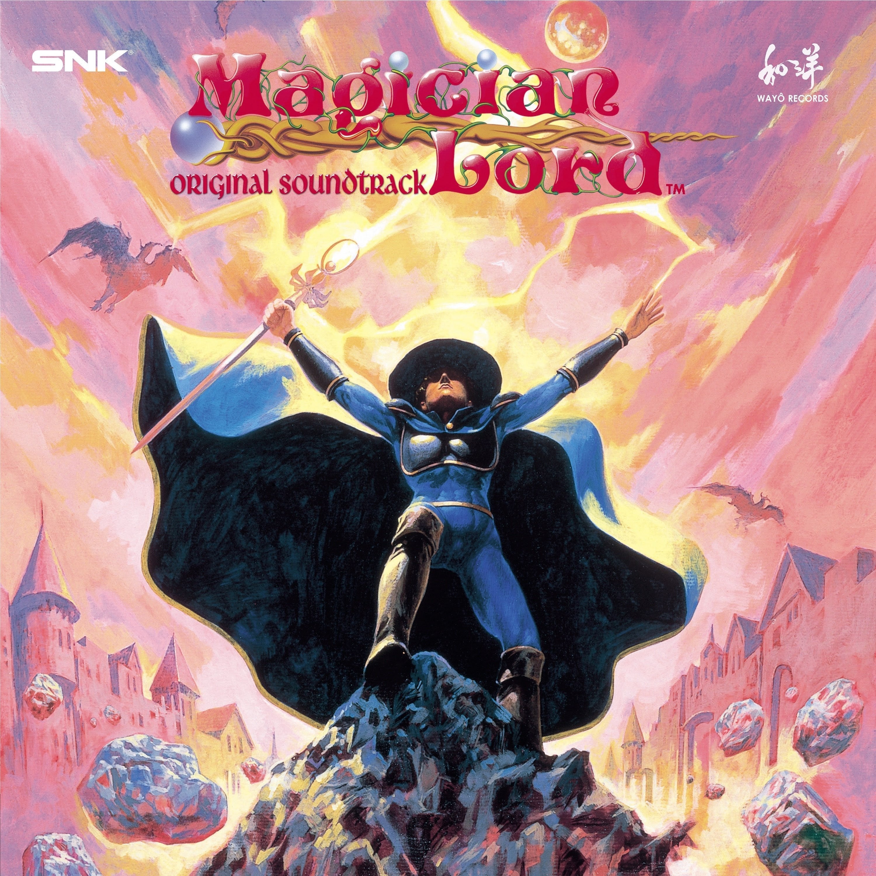 Snk Sound Team Magician Lord - Original Soundtrack