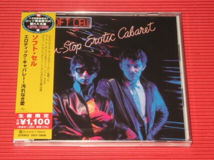 Soft Cell Non-Stop Erotic Cabaret (Limited Edition, Japan) [Import]