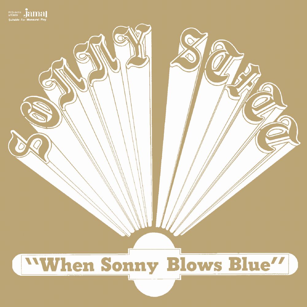 Sonny Stitt When Sonny Blows Blue