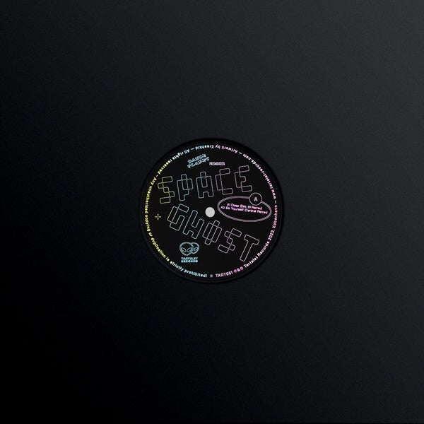SPACE GHOST Dance Planet Remixes (Marbled Pink/Black Vinyl)
