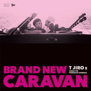 T Jiros Brand New Caravan