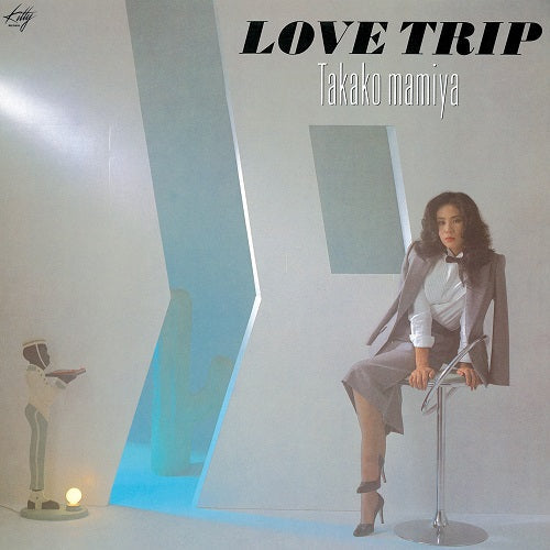 Takako Mamiya Love Trip (2024 Reissue)
