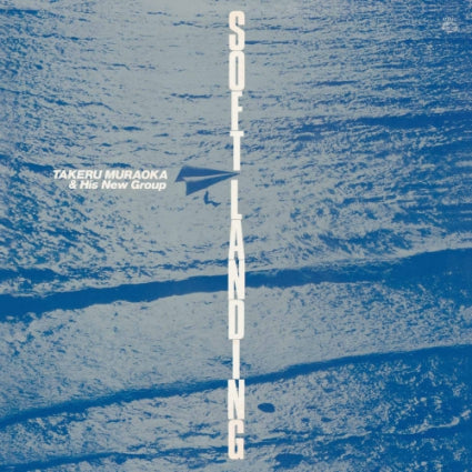 Takeru Muraoka & His New Group Soft Landing