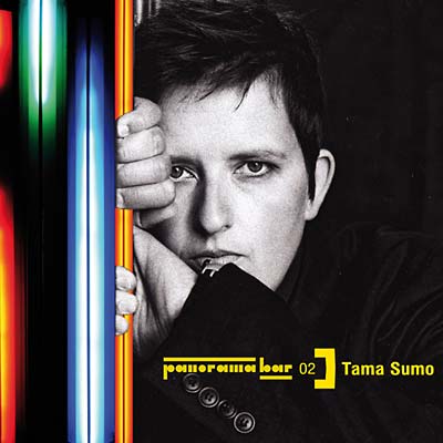 TAMA SUMO Panorama Bar 02