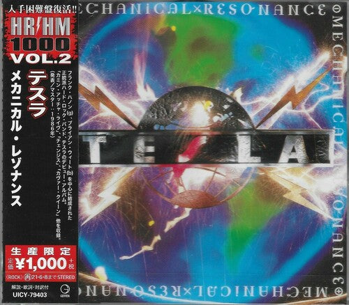 Tesla Mechanical Resonance (Reissue, Japan) [Import]