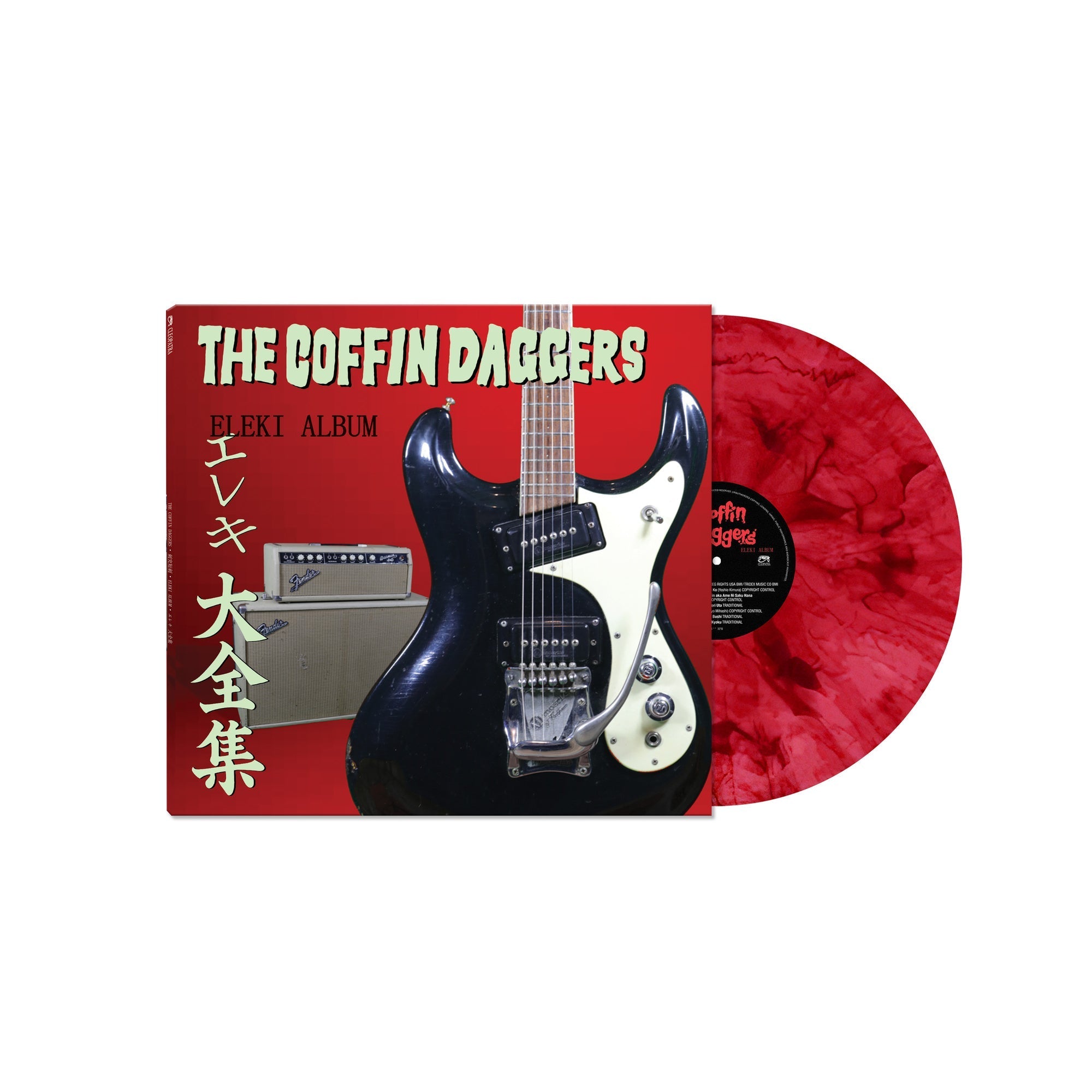 The Coffin Daggers Eleki Album [Limited Edition Red Marble Vinyl]
