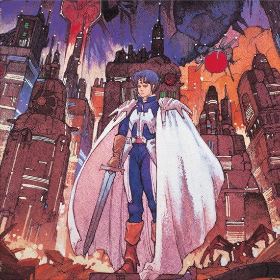 Tokuhiko Uwabo Phantasy Star Ii