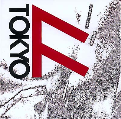 TOKYO 77 Tokyo 77