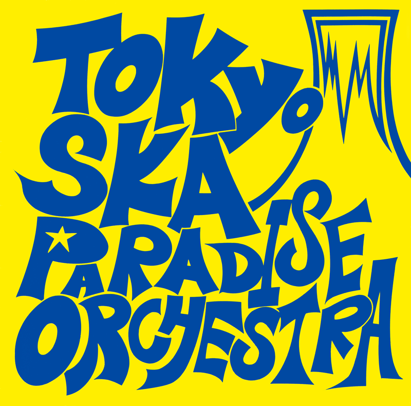 Tokyo Ska Paradise Orchestra Tokyo Ska Paradise Orchestra