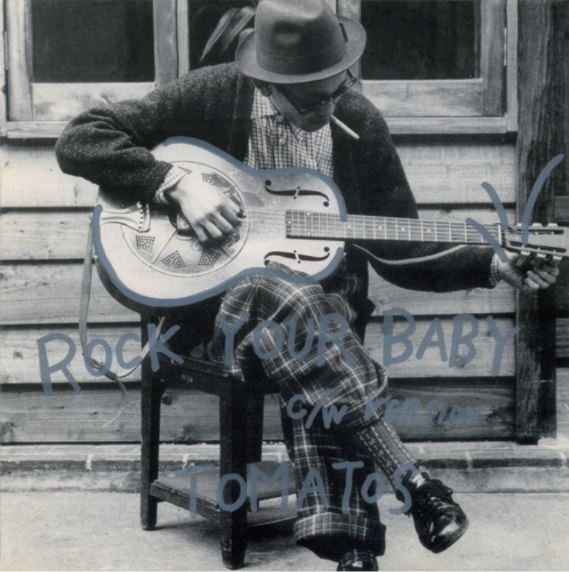 Tomatos Rock Your Baby