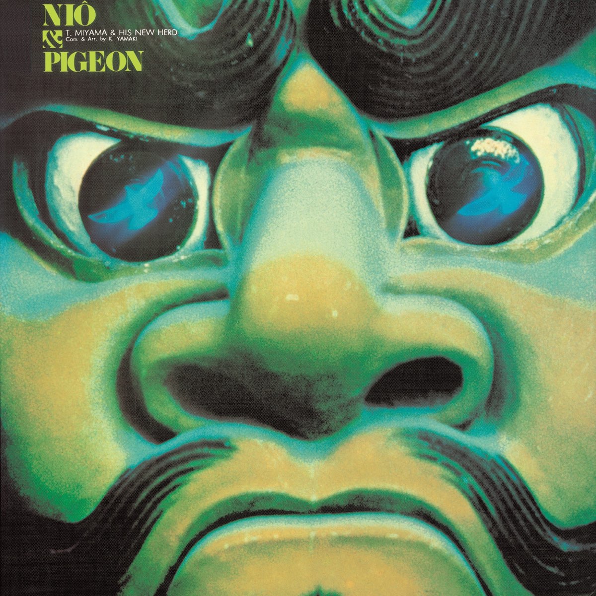 Toshiyuki Miyama & New Hard Niou To Hato (Clear Green Color Vinyl)