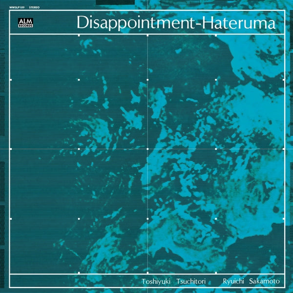 Toshiyuki Tsuchitori/Ryuichi Sakamoto Disappointment-Hateruma [CD]