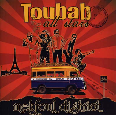 TOUBAB ALL STARS Mekfoul District