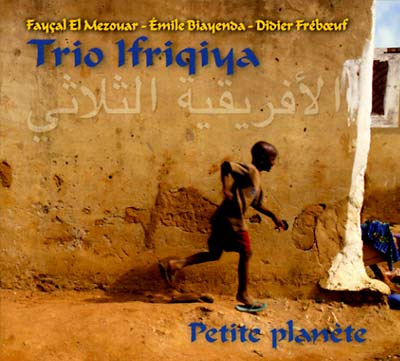 TRIO IFRIQIYA Petite Planète