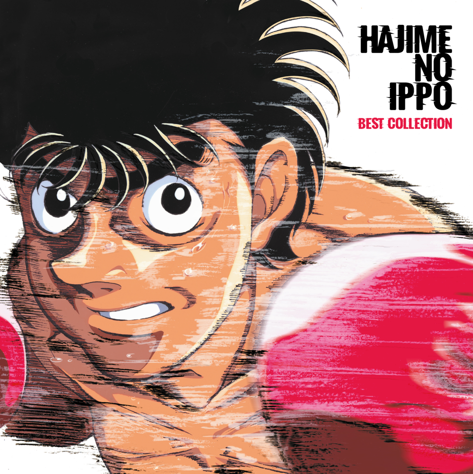 Tsuneo Imahori, Hideki Taniuchi and Naoya Mori Hajime No Ippo: Best Collection