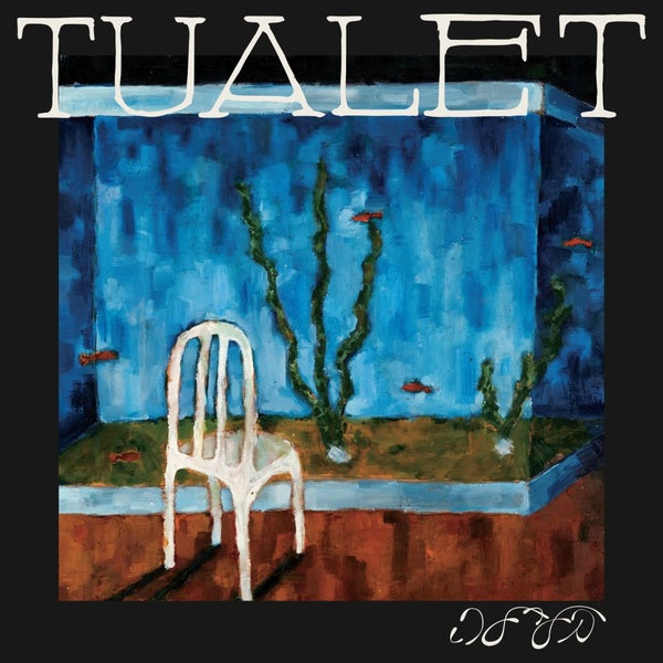 TUALET Balaila