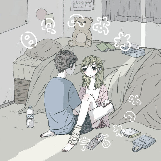 Uchu Nekoko Hibi No Awa