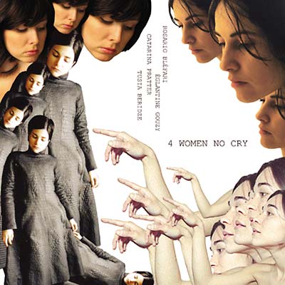 Va 4 Women No Cry