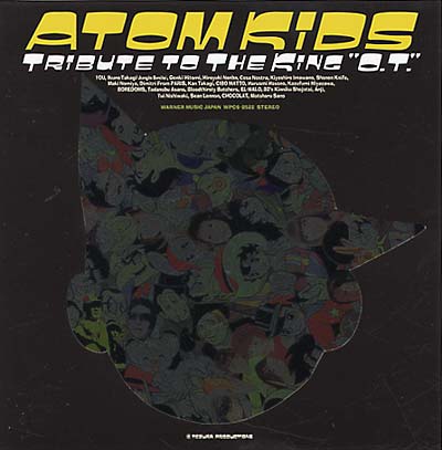 Va Atom Kids: A Tribute to the King O.T.