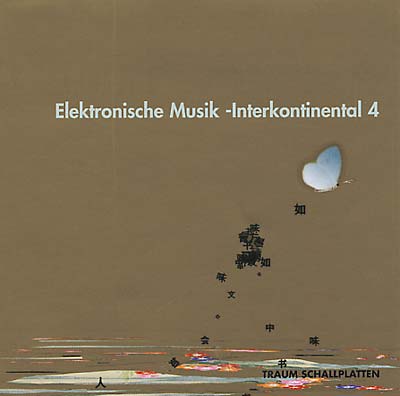 Va Elektronische Musik: Interkontinental 4