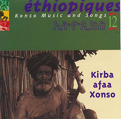Va Ethiopiques Vol. 12: Kirba Affaa Xonso