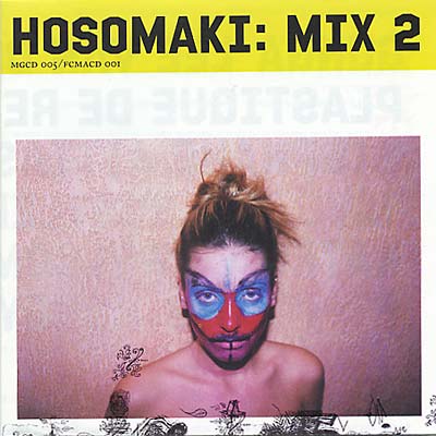 Va Hosomaki: Mix 2