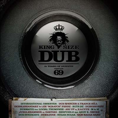 Va King Size Dub Chapter 69 -- 15 Years of Dubspin
