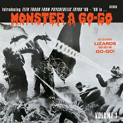 Va Monster a Go-Go Volume 1