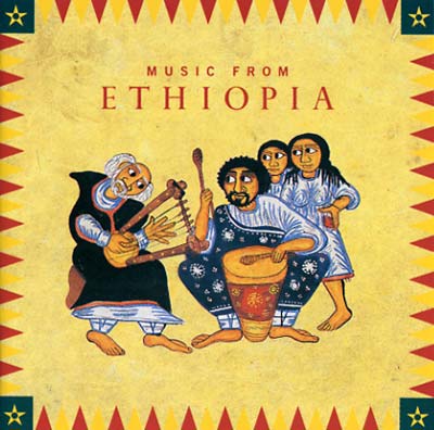 Va Music From Ethiopia