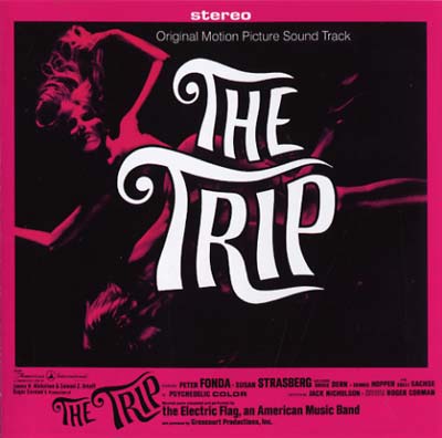 Va The Trip: Original Motion Picture Soundtrack