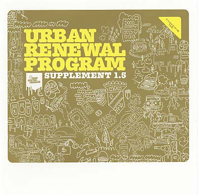 Va Urban Renewal Program Supplement 1.5