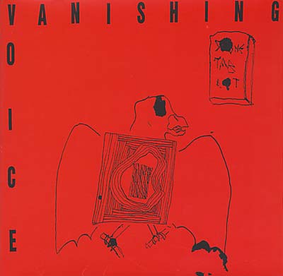 VANISHING VOICE Stone Tablet