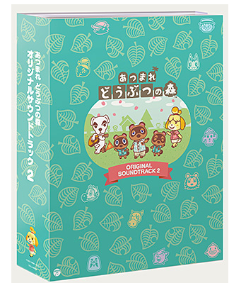 Various Artists Animal Crossing: Original Soundtrack 2