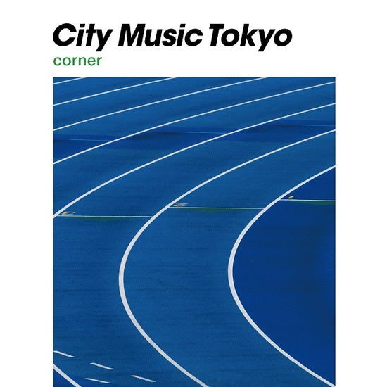Various Artists City Music Tokyo Corner