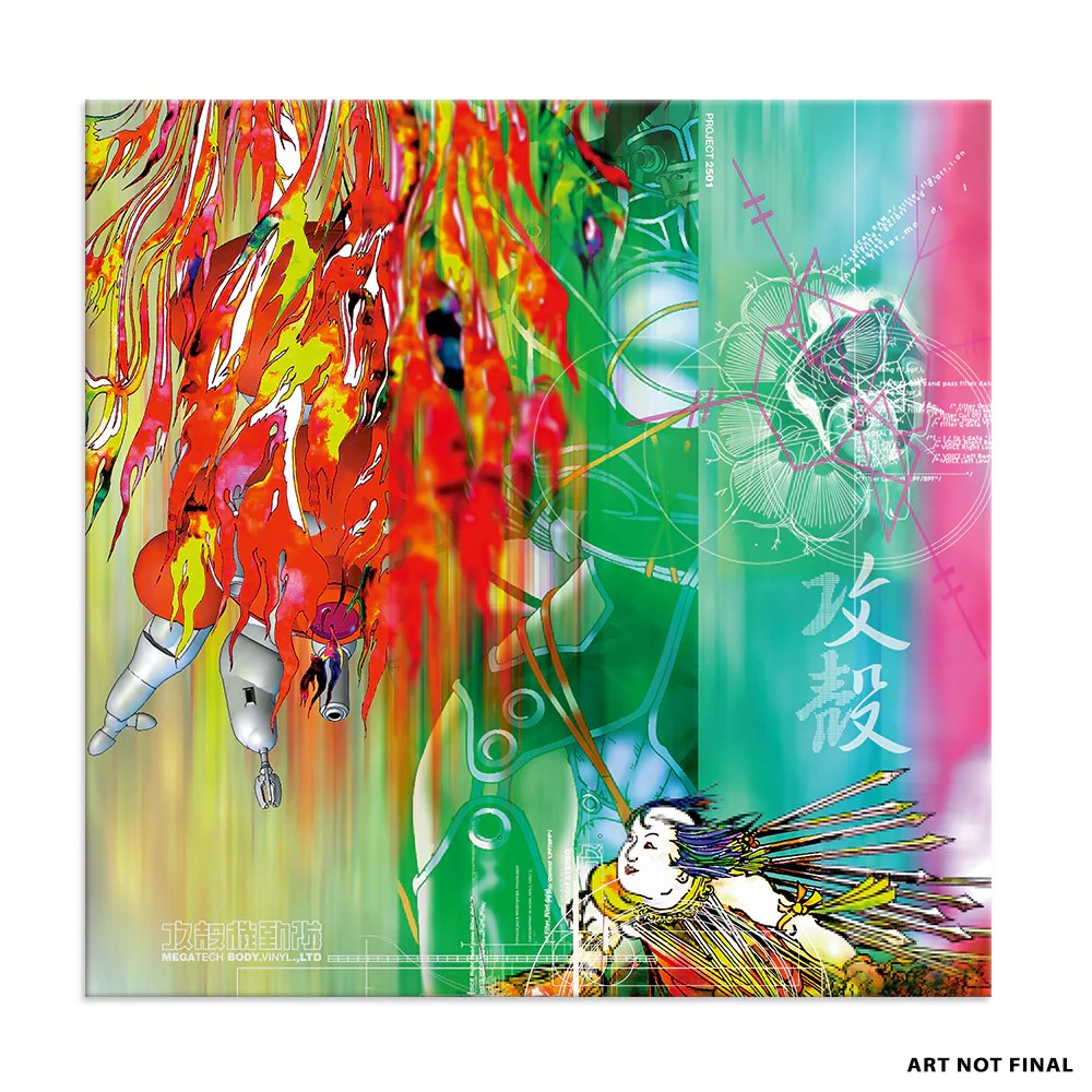 Various Artists Ghost In The Shell Megatech Body