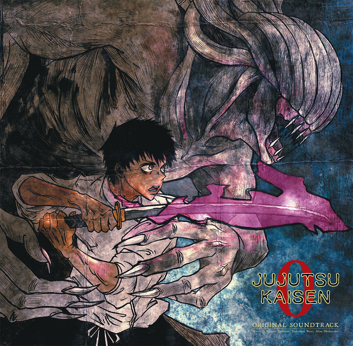 Various Artists Jujutsu Kaisen 0 (Lita Exclusive)