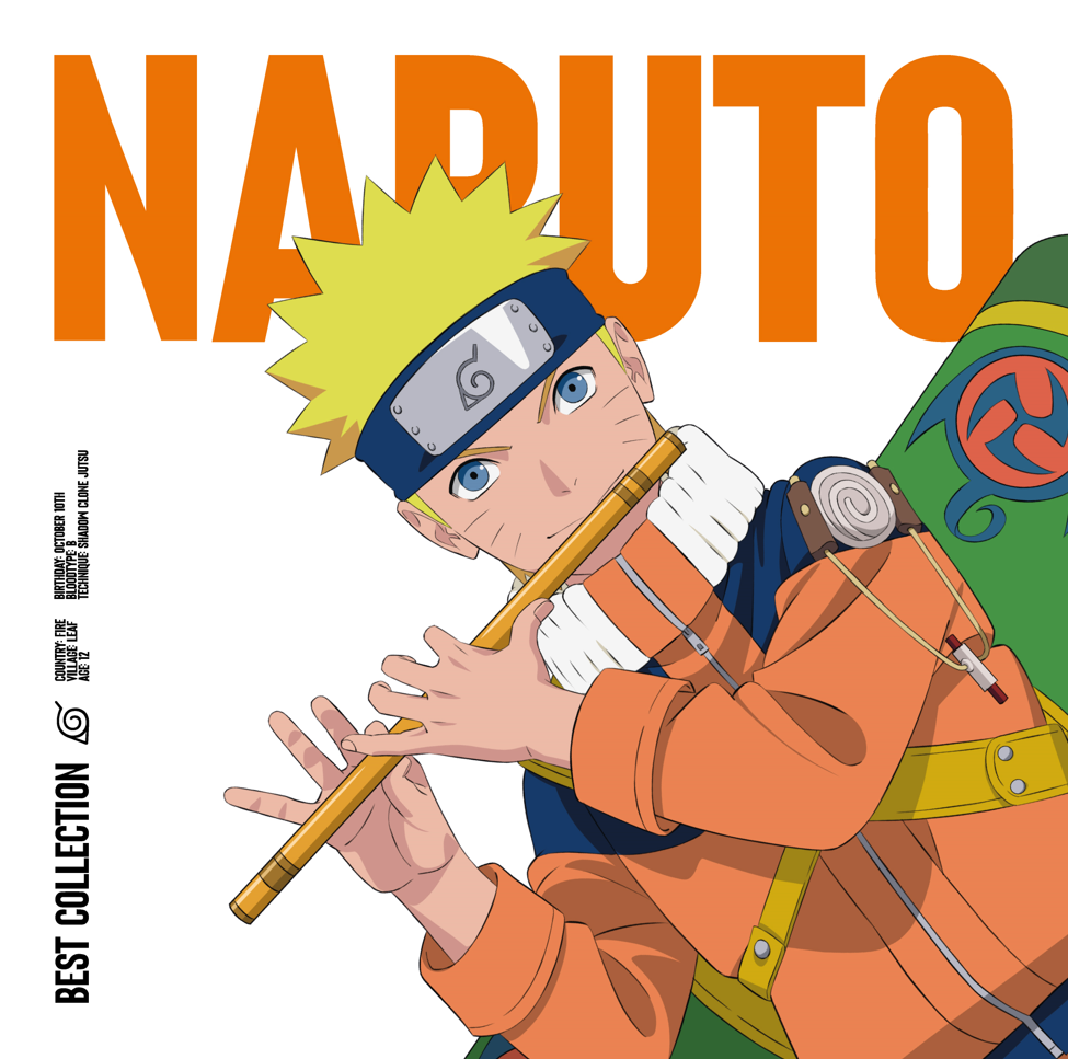 Various Artists Naruto: Best Collection