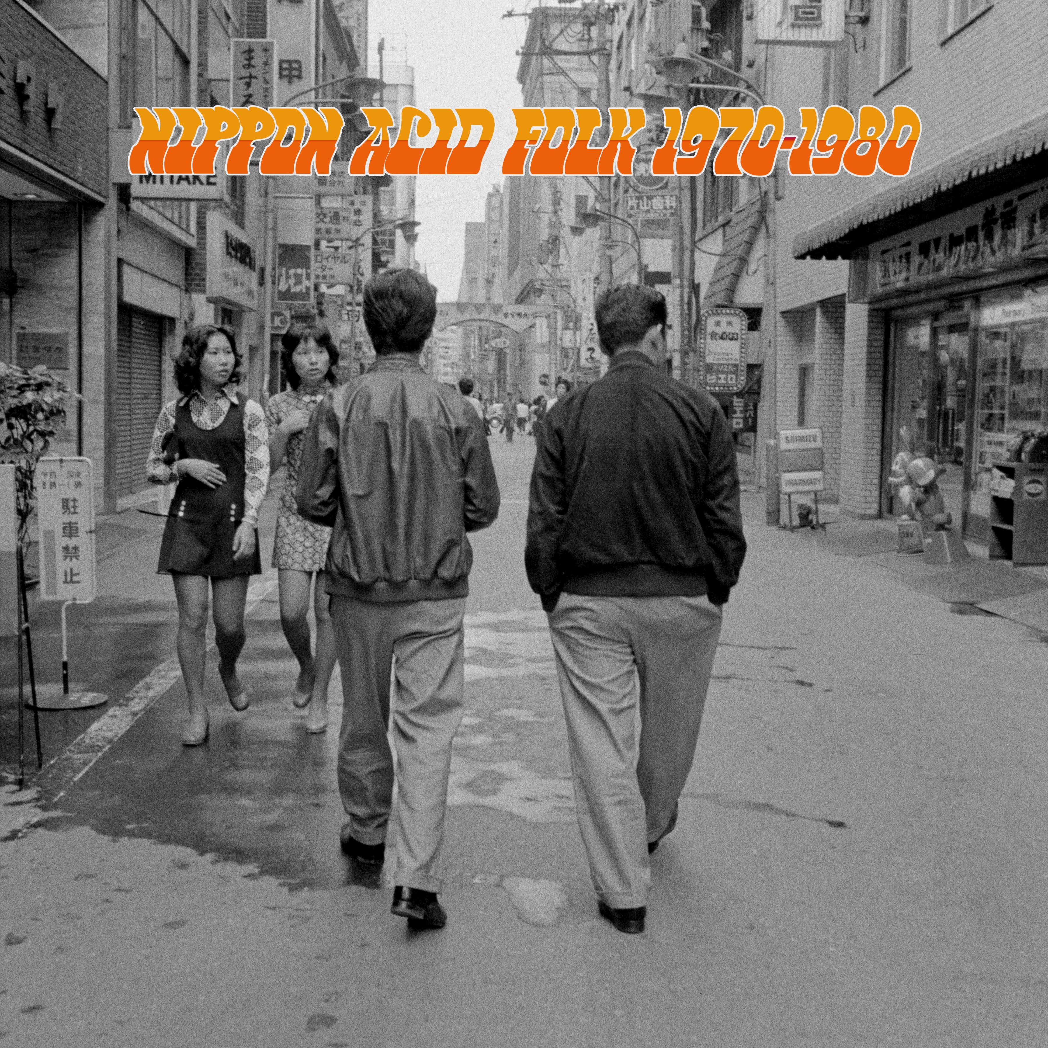 Various Artists Nippon Acid Folk 1970-1980