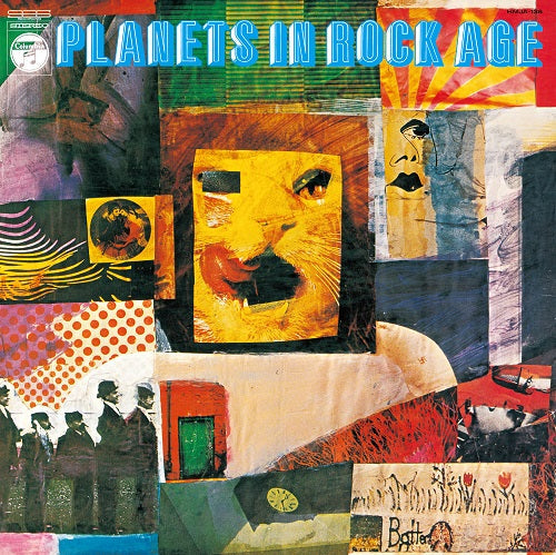 Various Artists Planets In Rock Age
