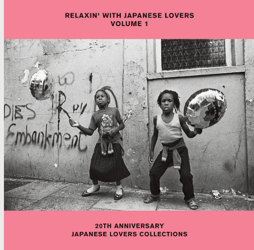 Various Artists Relaxin` With Japanese Lovers Selections Volume 1 20Th Anniversary