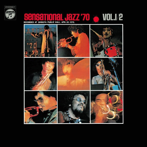 Various Artists Sensational Jazz '70 Vol.1/2