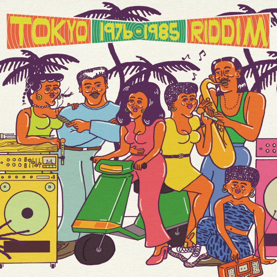 Various Artists Tokyo Riddim 1976-1985