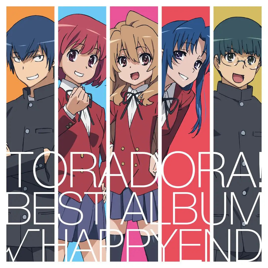 Various Artists Toradora! Best Album Happyend