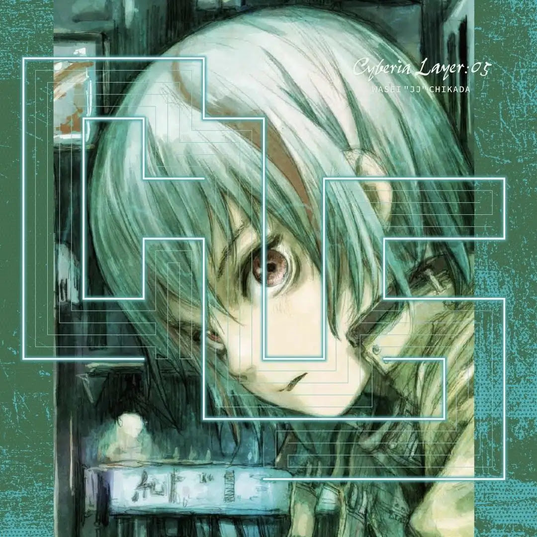 WASEI "JJ" CHIKADA Cyberia Layer:05