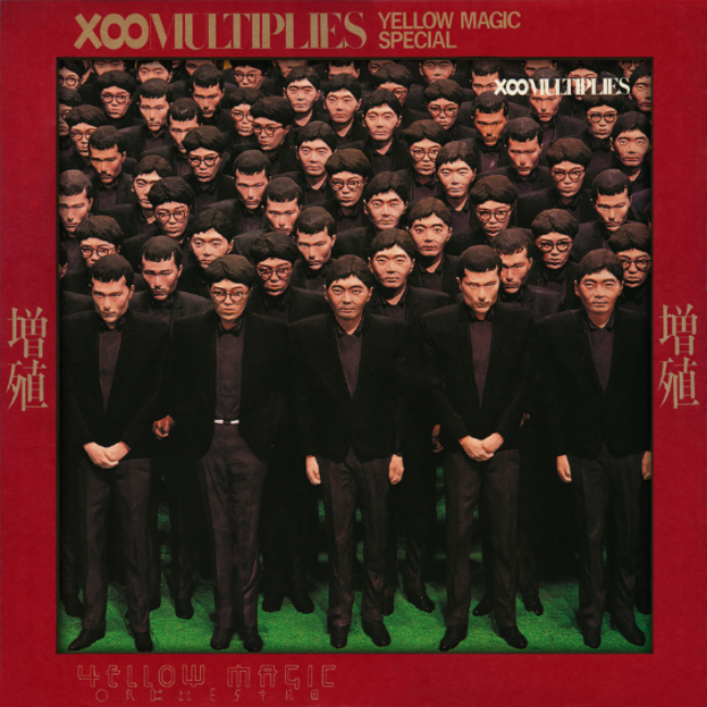 Yellow Magic Orchestra X∞Multiplies (Standard Vinyl Edition)