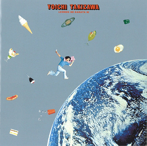 Yoichi Takizawa Leonids No Kanata Ni