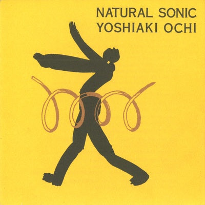 Yoshiaki Ochi Natural Sonic