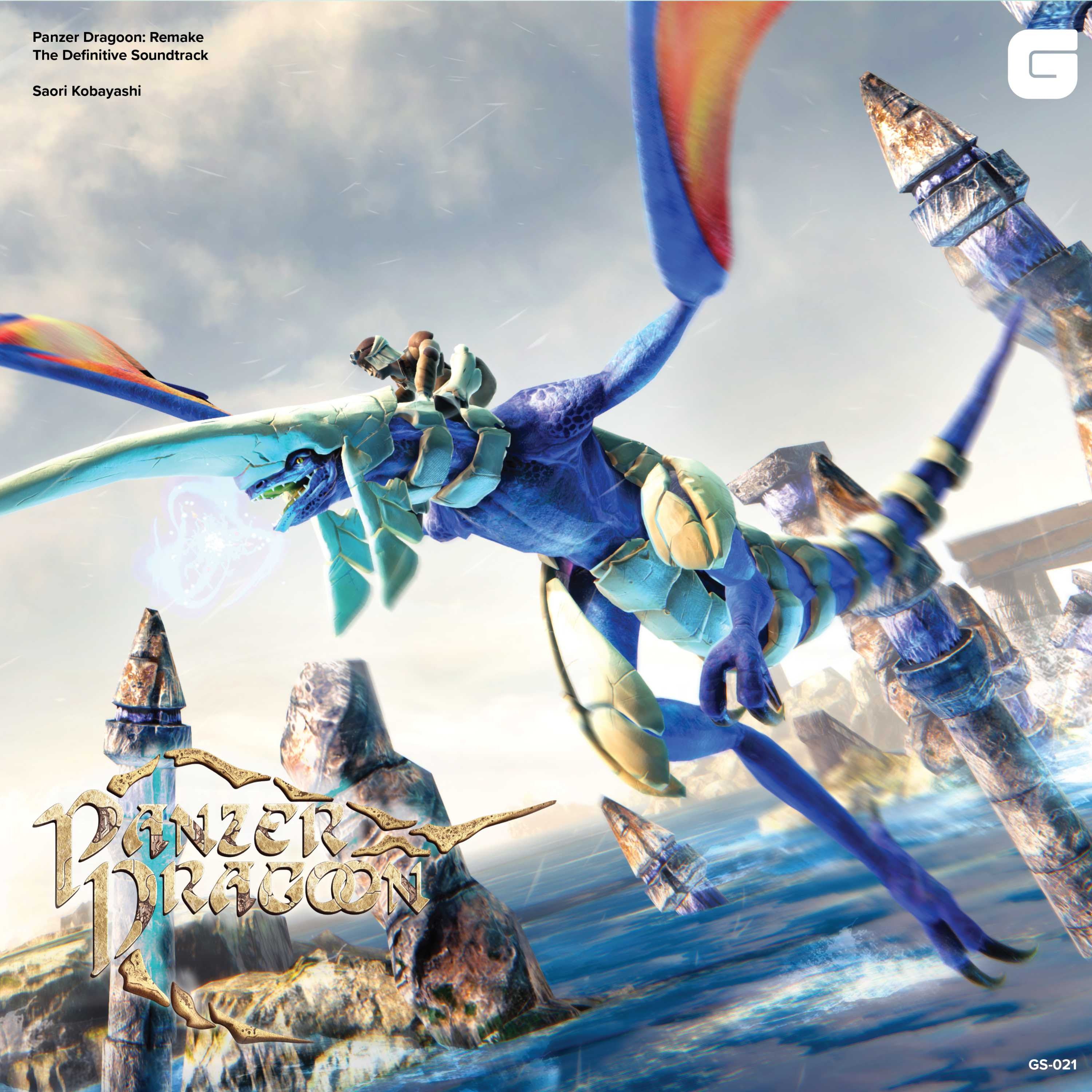 Yoshitaka Azuma / Saori Kobayashi Panzer Dragoon: Remake - The Definitive Soundtrack