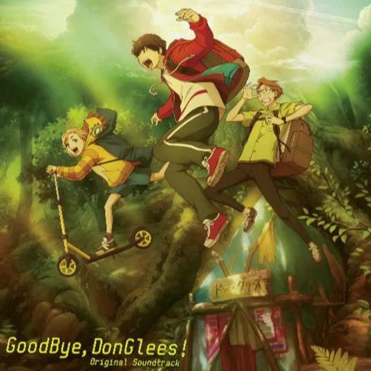Yoshiyuki Fujisawa Goodbye, Donglees! (Ost)